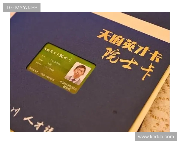 专访杨伟揭秘飞盘运动崛起背后的成功秘诀与未来展望