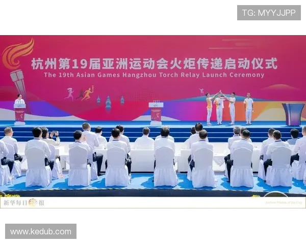 杭州极限运动队快攻战术深度解析与实战应用探讨