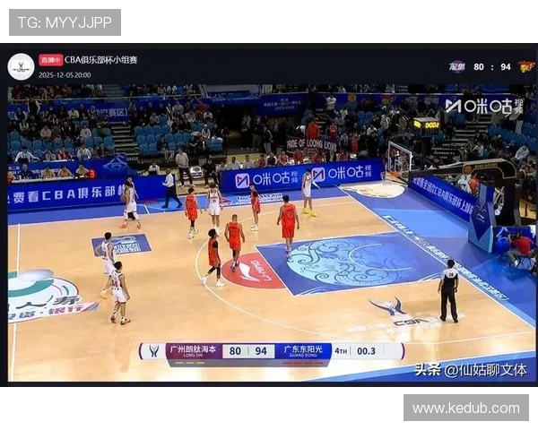 CBA赛程深圳对阵广州精彩直播时间及观看方式详解