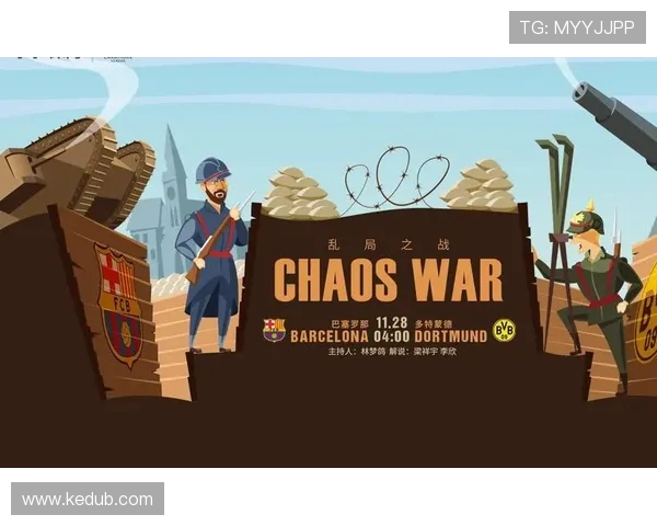 巴萨迎战维多卡全力争胜球迷期待精彩对决与激情时刻